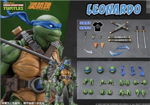 lingjihun-ninja-turtles-series-action-figure-leonardo