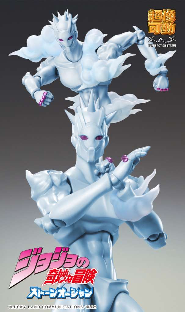 CHOZOKADO - JOJO BIZZARRE ADVENTURE W - R