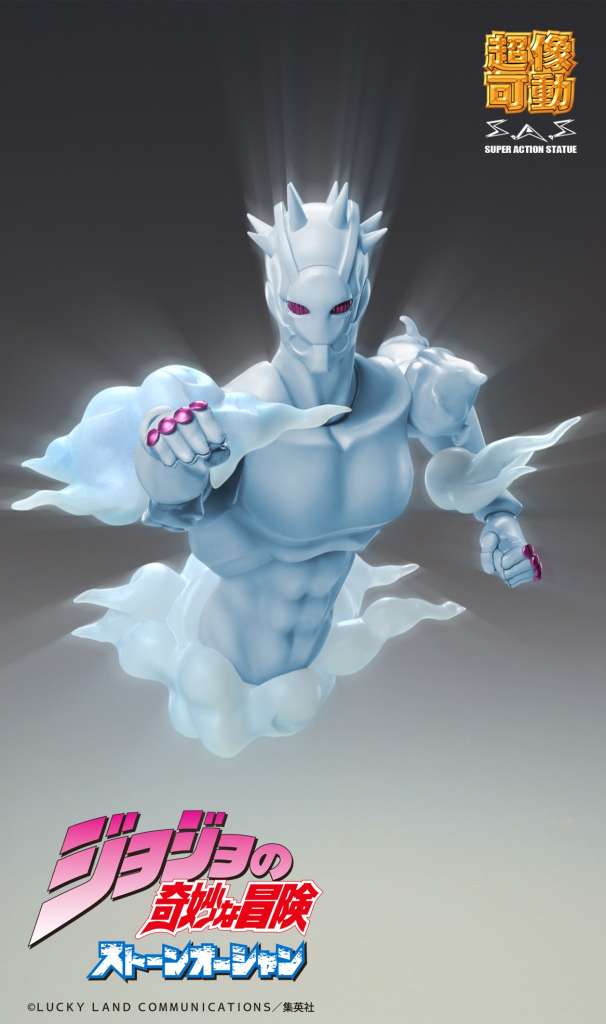 CHOZOKADO - JOJO BIZZARRE ADVENTURE W - R