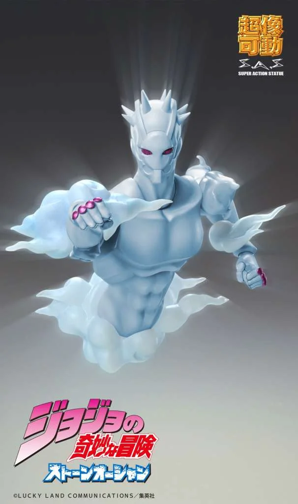 CHOZOKADO - JOJO BIZZARRE ADVENTURE W - R
