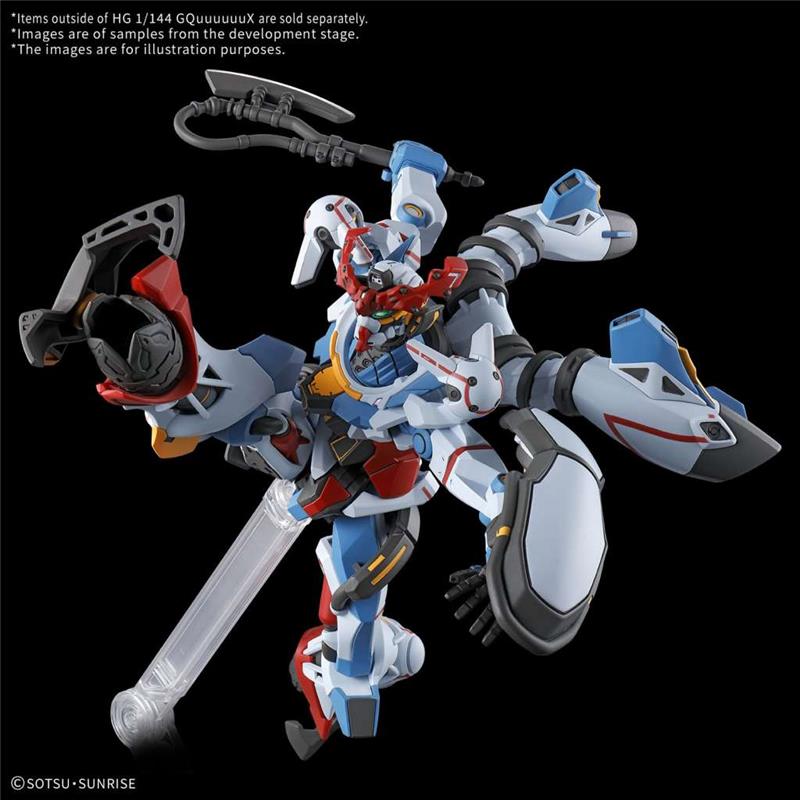 1/144 - HG GQUUUUUUX