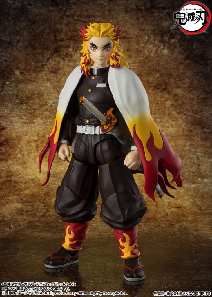 S.H. FIGUARTS - DEMON SLAYER KYOJURO RENGOKU