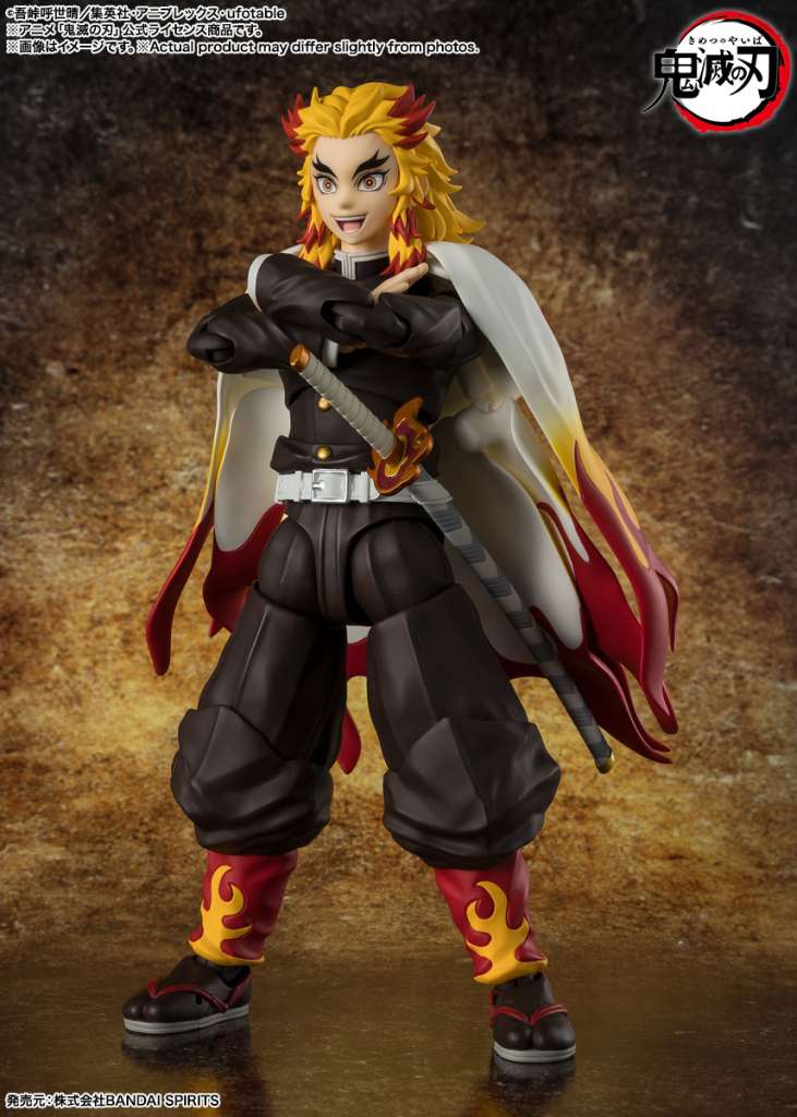S.H. FIGUARTS - DEMON SLAYER KYOJURO RENGOKU