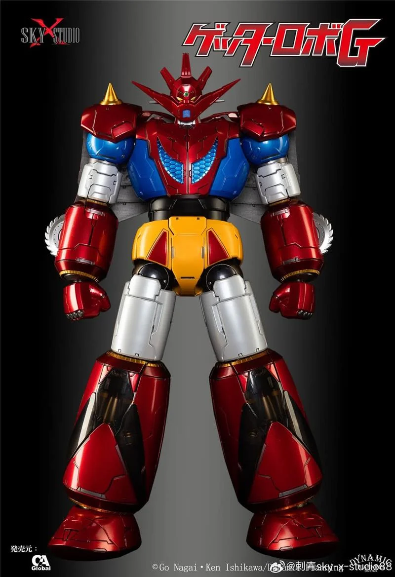 SXS - GETTER DRAGON (GETTER ROBO G) (APERTO PER SOSTITUZIONE SPALLINA)