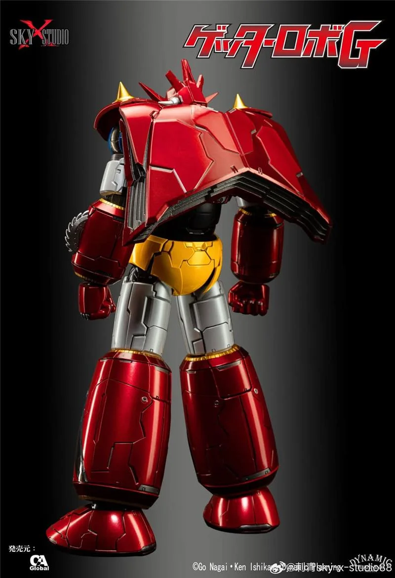SXS - GETTER DRAGON (GETTER ROBO G) (APERTO PER SOSTITUZIONE SPALLINA)
