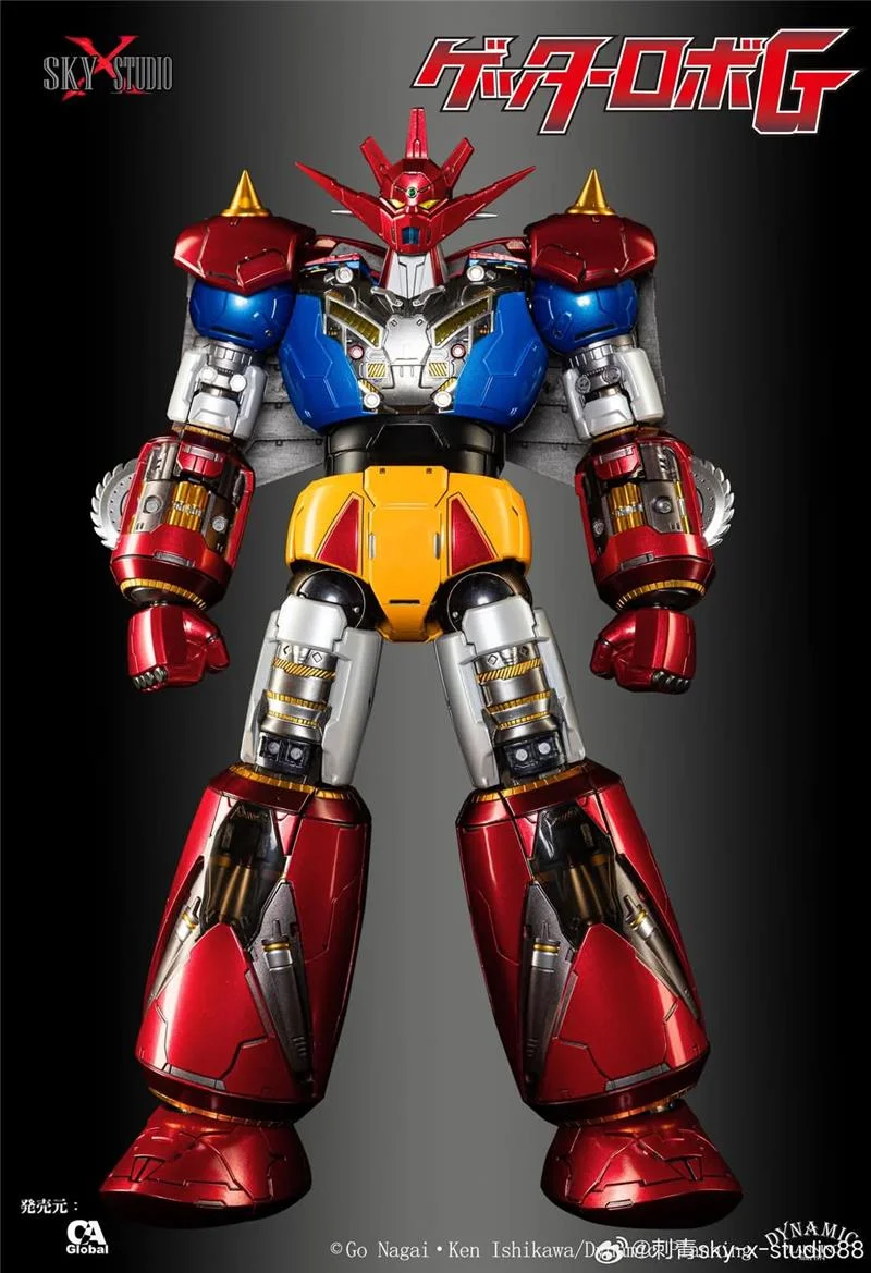 SXS - GETTER DRAGON (GETTER ROBO G) (APERTO PER SOSTITUZIONE SPALLINA)