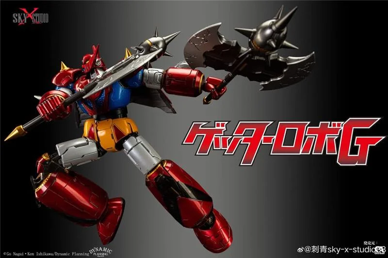 SXS - GETTER DRAGON (GETTER ROBO G) (APERTO PER SOSTITUZIONE SPALLINA)