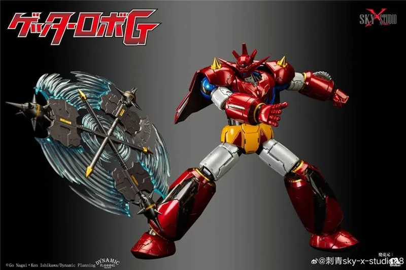 SXS - GETTER DRAGON (GETTER ROBO G) (APERTO PER SOSTITUZIONE SPALLINA)