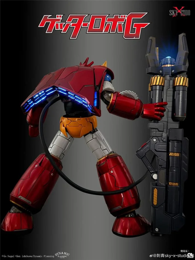 SXS - GETTER DRAGON (GETTER ROBO G) (APERTO PER SOSTITUZIONE SPALLINA)