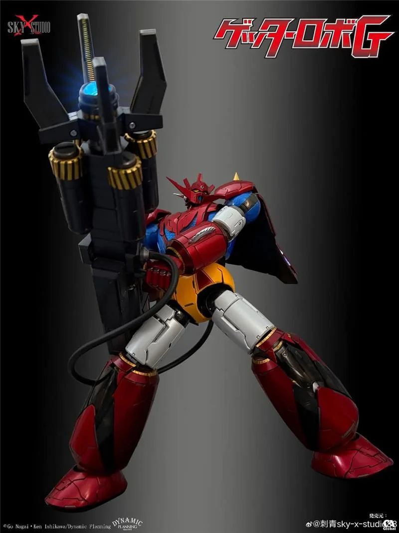 SXS - GETTER DRAGON (GETTER ROBO G) (APERTO PER SOSTITUZIONE SPALLINA)