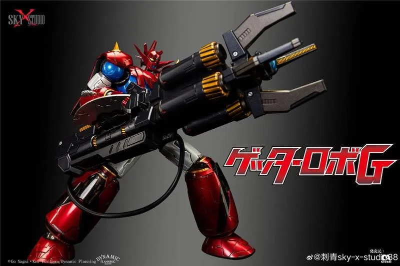 SXS - GETTER DRAGON (GETTER ROBO G) (APERTO PER SOSTITUZIONE SPALLINA)