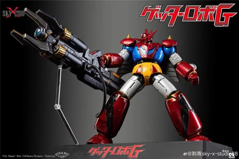SXS - GETTER DRAGON (GETTER ROBO G) (APERTO PER SOSTITUZIONE SPALLINA)