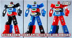 ACTION GOKIN - LIGHT SPEED ELECTRIC GOD ARBEGAS