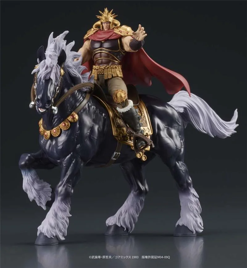 DIGACTION - FIST NORTH STAR RAOH CON RE NERO