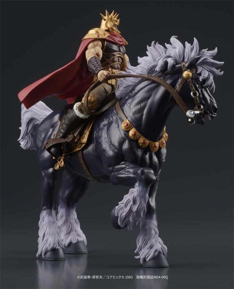 DIGACTION - FIST NORTH STAR RAOH CON RE NERO