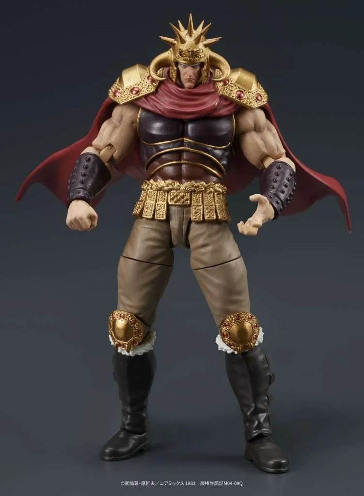 DIGACTION - FIST NORTH STAR RAOH CON RE NERO