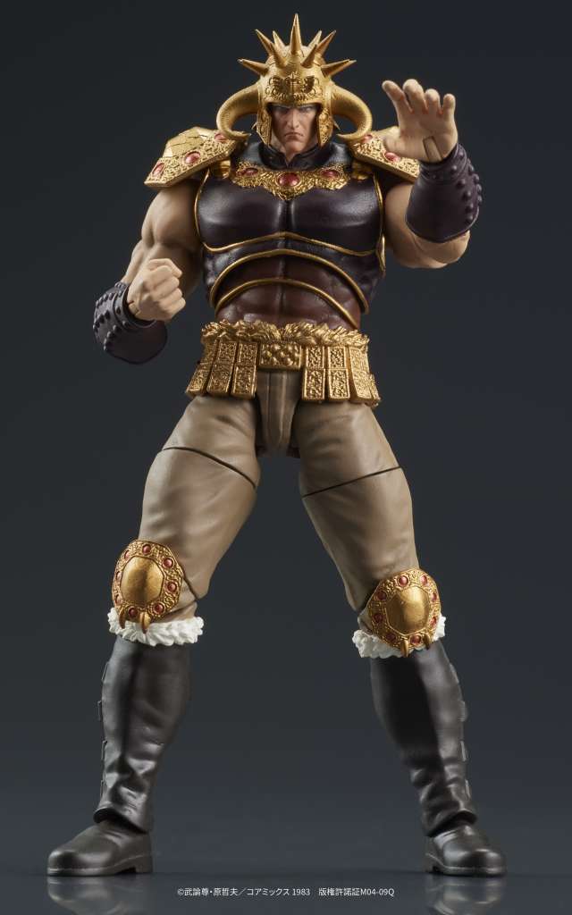 DIGACTION - FIST NORTH STAR RAOH CON RE NERO
