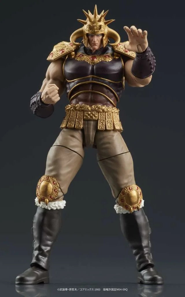 DIGACTION - FIST NORTH STAR RAOH CON RE NERO