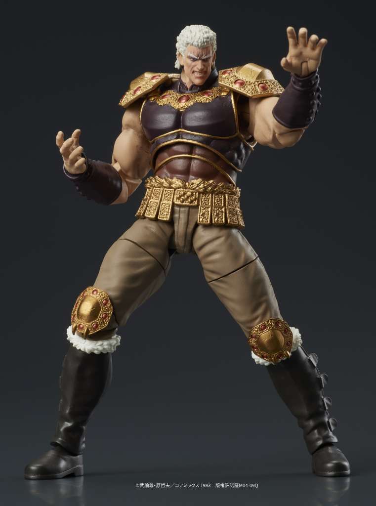 DIGACTION - FIST NORTH STAR RAOH CON RE NERO