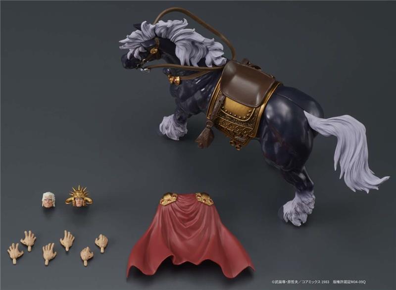 DIGACTION - FIST NORTH STAR RAOH CON RE NERO