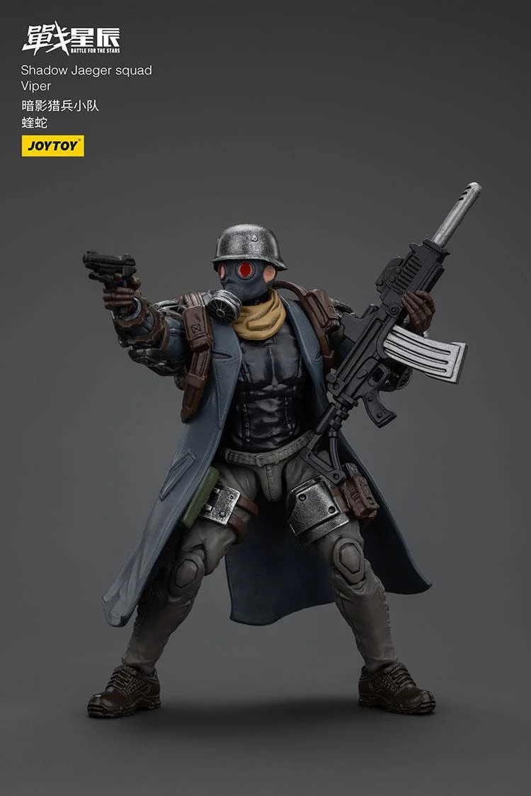 1/18 SHADOW JAEGER SQUAD