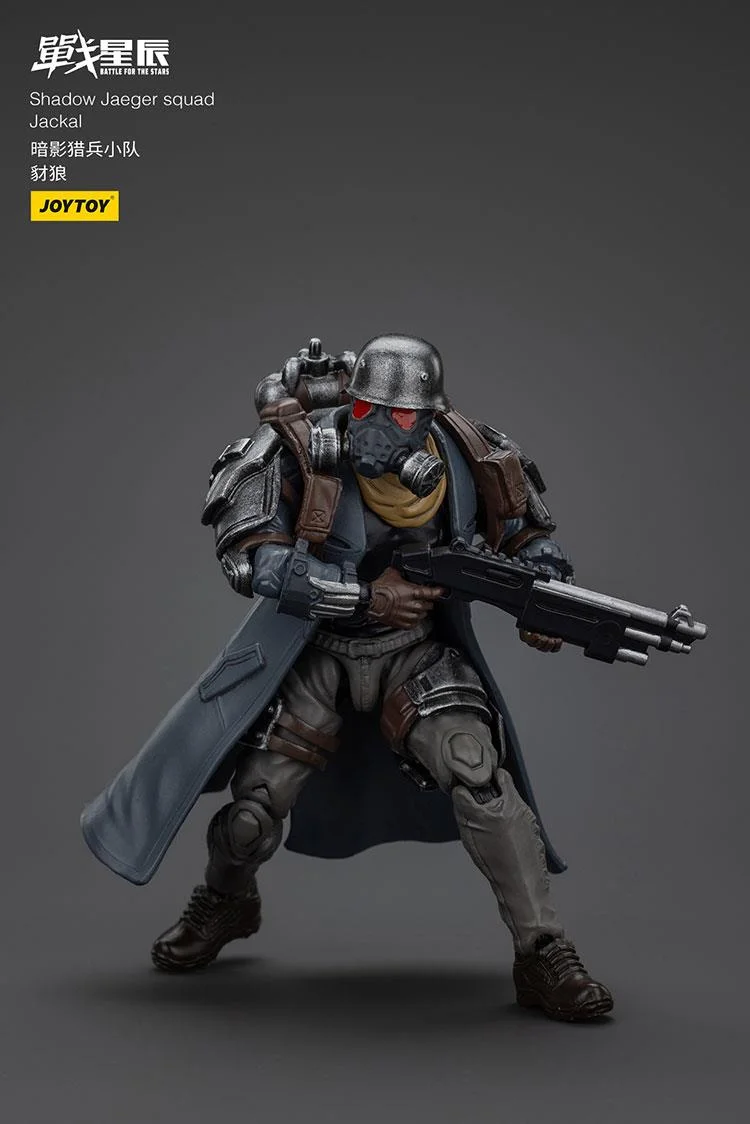 1/18 SHADOW JAEGER SQUAD