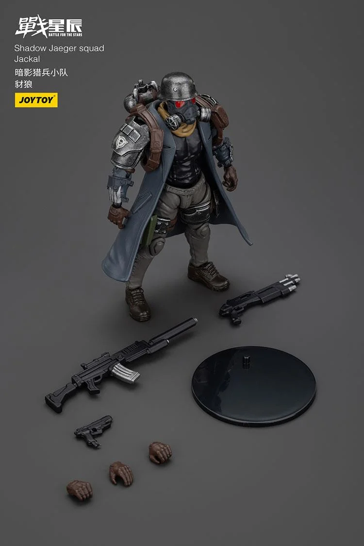 1/18 SHADOW JAEGER SQUAD