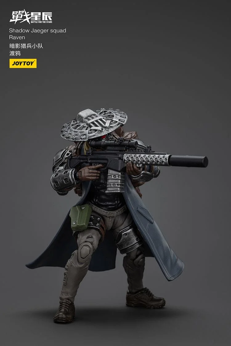 1/18 SHADOW JAEGER SQUAD