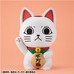 mega-house-dandadan-occultic-sofubi-collection-vinyl-figure-turbo-granny-fortune-cat
