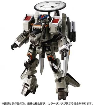 takara-tomy-diaclone-horus-versaulter-mk-ii-fsu-patrol-fast-battle-spec