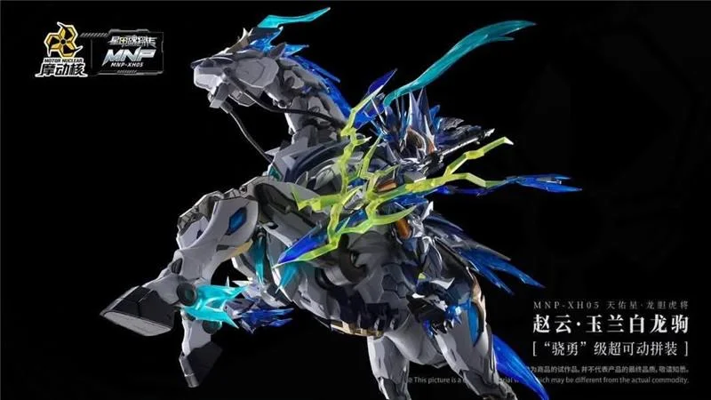 MNP-XH05X LEGEND OF STAR GENERAL - ZHAO YUN & YULAN BAILONGJU