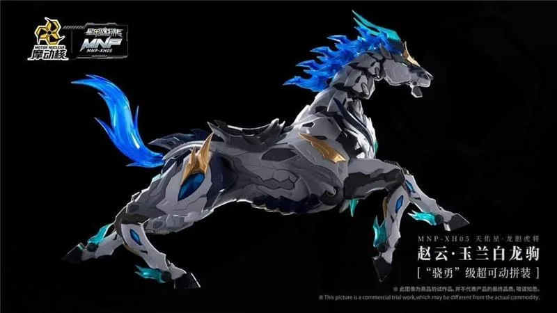 MNP-XH05X LEGEND OF STAR GENERAL - ZHAO YUN & YULAN BAILONGJU