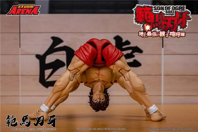 STORM ARENA BAKI HANMA - SON OF THE OGRE