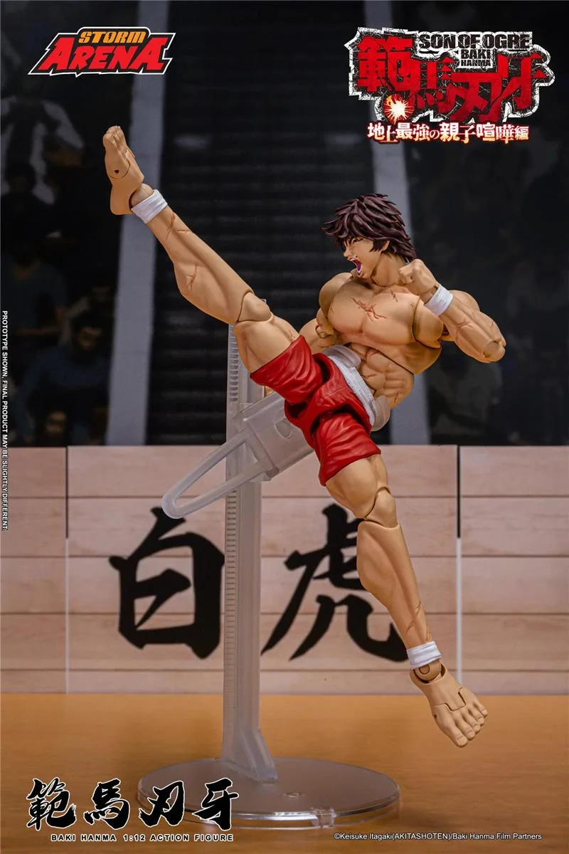 STORM ARENA BAKI HANMA - SON OF THE OGRE