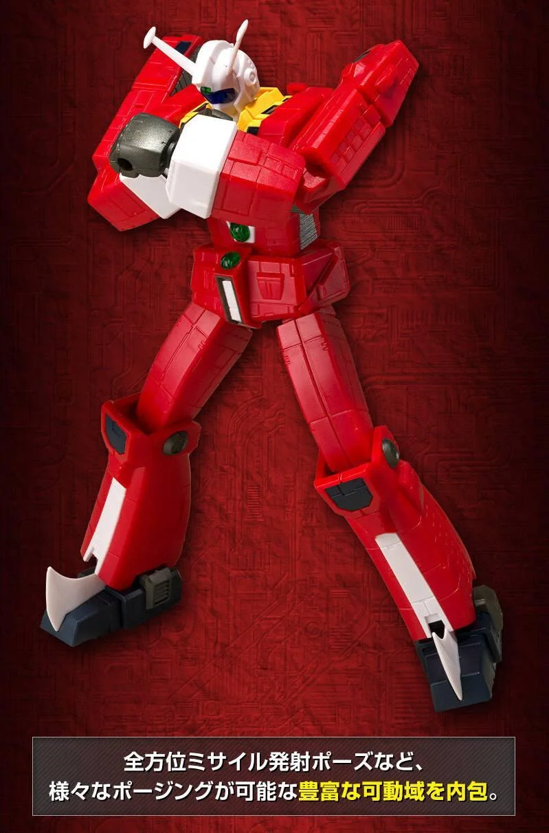 SMP - SPACE RUNAWAY IDEON ACTIVATE SET (RENEWAL VER.)