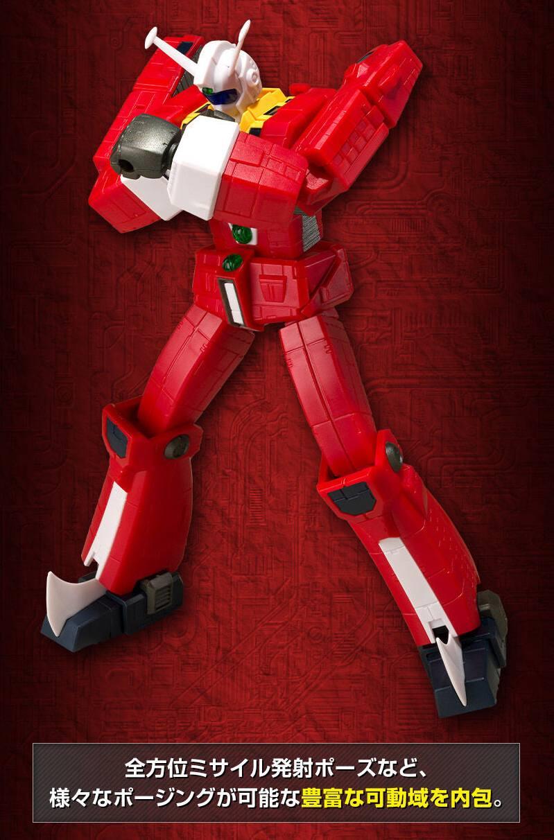 SMP - SPACE RUNAWAY IDEON ACTIVATE SET (RENEWAL VER.)