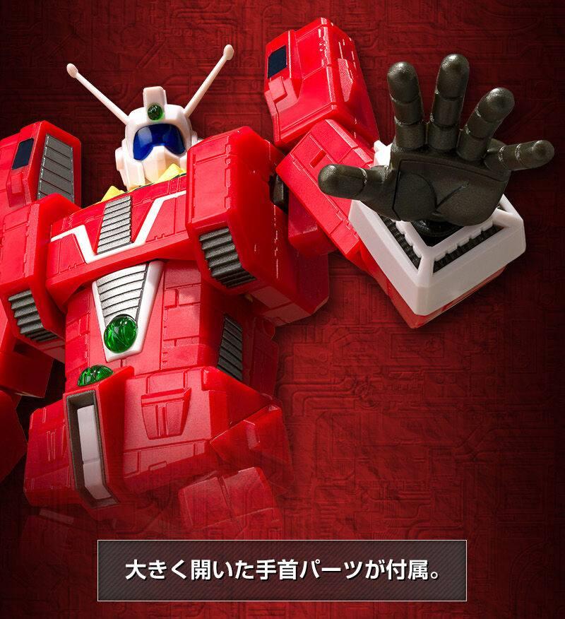 SMP - SPACE RUNAWAY IDEON ACTIVATE SET (RENEWAL VER.)