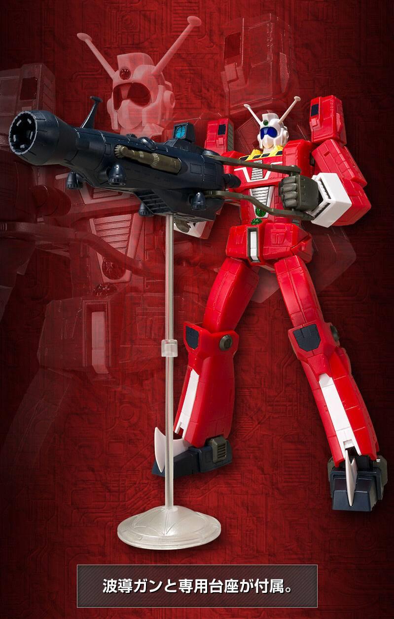 SMP - SPACE RUNAWAY IDEON ACTIVATE SET (RENEWAL VER.)