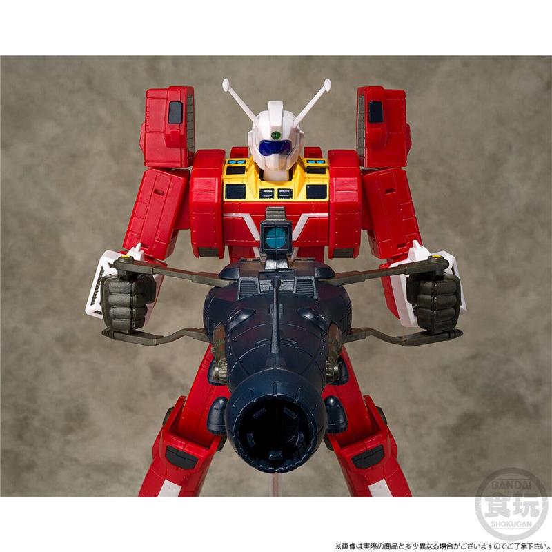 SMP - SPACE RUNAWAY IDEON ACTIVATE SET (RENEWAL VER.)