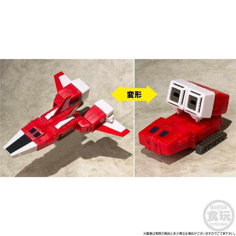 SMP - SPACE RUNAWAY IDEON ACTIVATE SET (RENEWAL VER.)