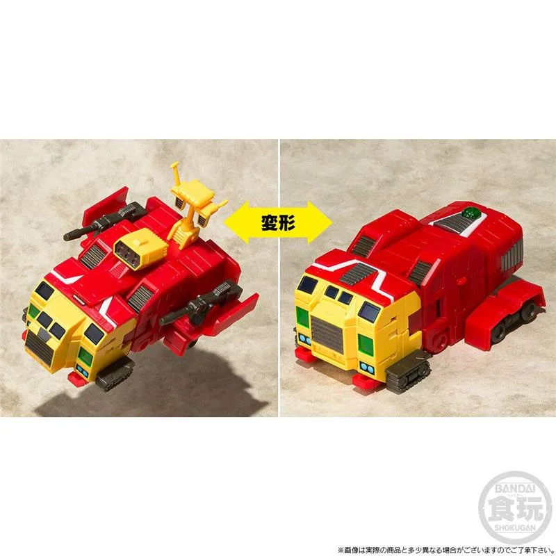 SMP - SPACE RUNAWAY IDEON ACTIVATE SET (RENEWAL VER.)