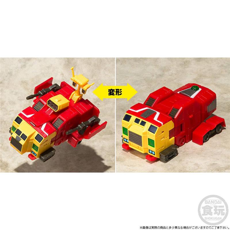 SMP - SPACE RUNAWAY IDEON ACTIVATE SET (RENEWAL VER.)