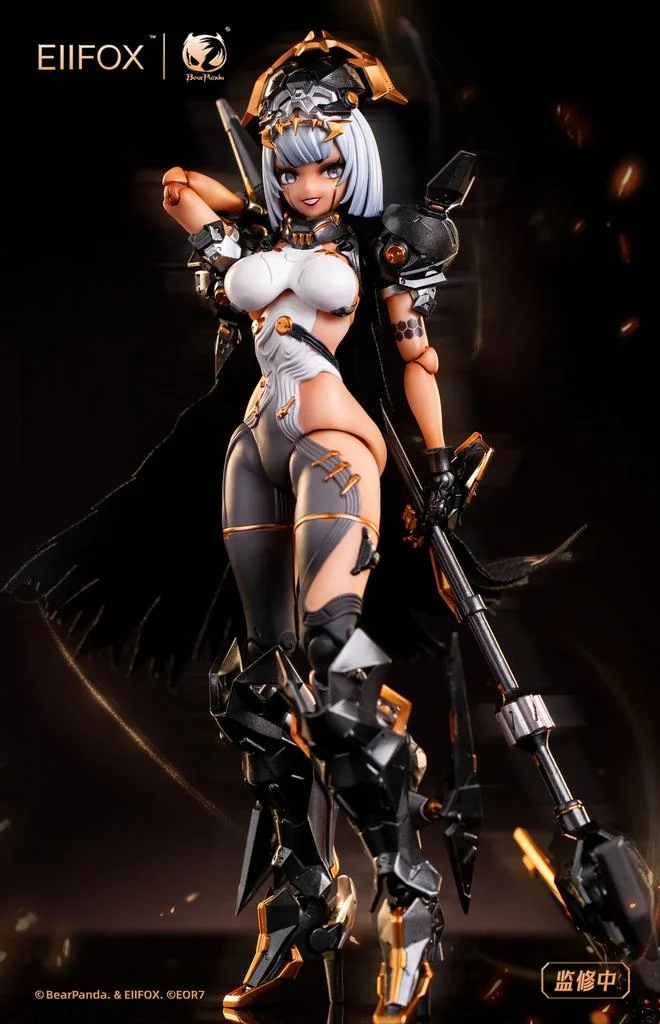 1/12 EOR7 CROWN OF VENGEANCE