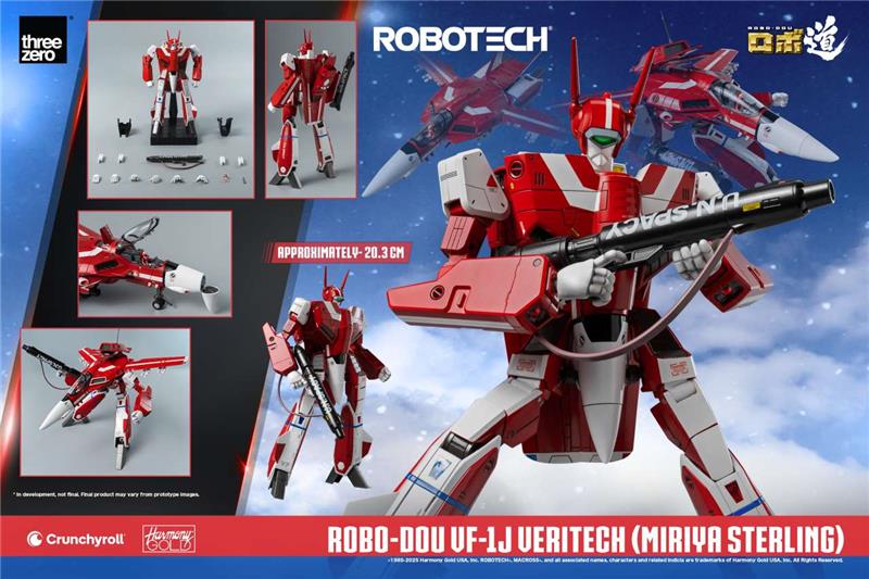 ROBO-DOU ROBOTECH VF-1J VERITECH MIRIYA STERLING