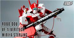 ROBO-DOU ROBOTECH VF-1J VERITECH MIRIYA STERLING