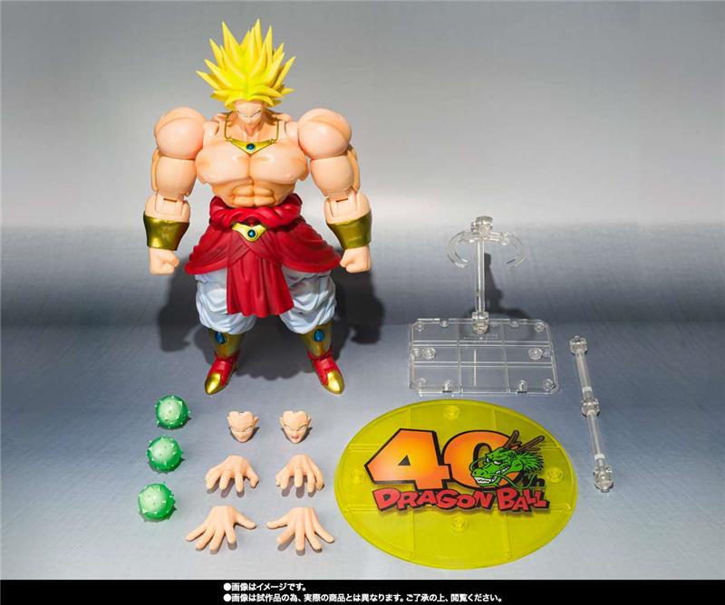 S.H. FIGUARTS DRAGON BALL BROLY RISTAMPA 2025