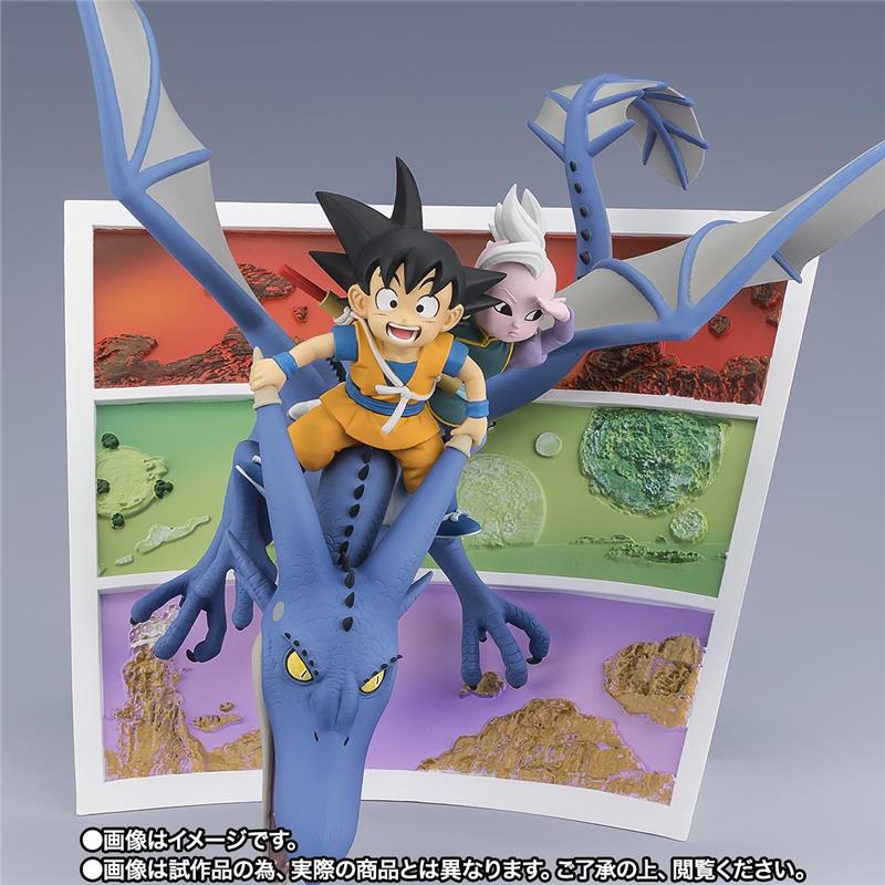 FIGUARTS ZERO - DRAGON BALL DAIMA SON GOKU MINI & SUPREME KAI MINI WELCOME