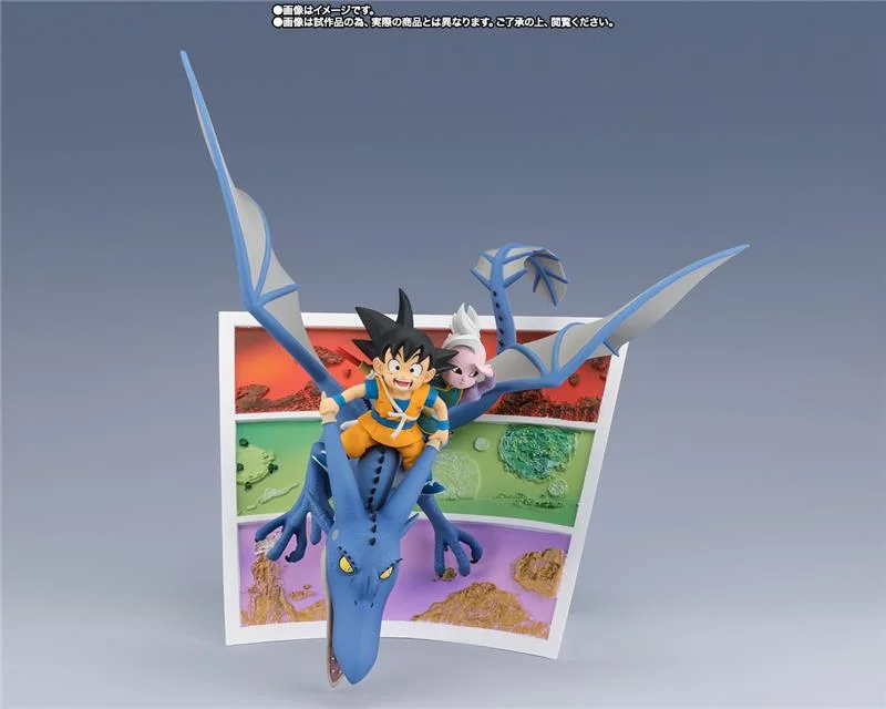 FIGUARTS ZERO - DRAGON BALL DAIMA SON GOKU MINI & SUPREME KAI MINI WELCOME