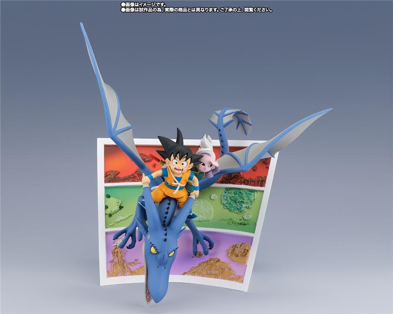 FIGUARTS ZERO - DRAGON BALL DAIMA SON GOKU MINI & SUPREME KAI MINI WELCOME