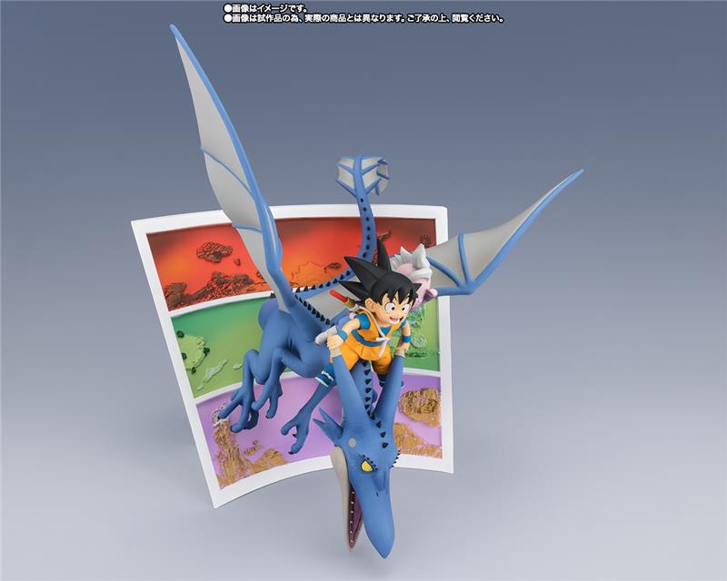 FIGUARTS ZERO - DRAGON BALL DAIMA SON GOKU MINI & SUPREME KAI MINI WELCOME